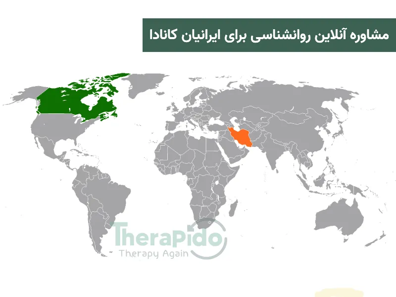 مشاوره آنلاین روانشناسی برای ایرانیان مقیم کانادا